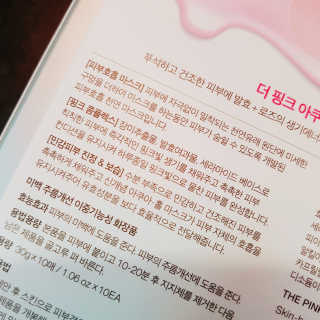 차은우97님이 올린 리뷰 사진 2