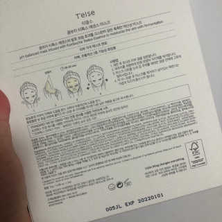 jisun3392님이 올린 리뷰 사진 3