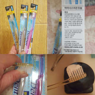 컴백08리터님이 올린 리뷰 사진 1