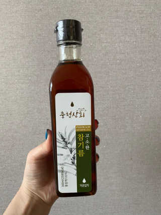 J.영원한별님이 올린 리뷰 사진 2