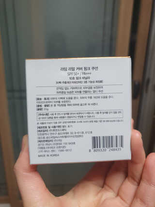 나야나님이 올린 리뷰 사진 2