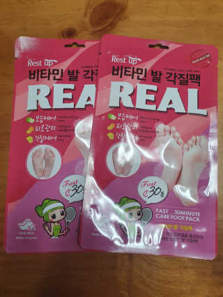 쓸님이 올린 리뷰 사진 1