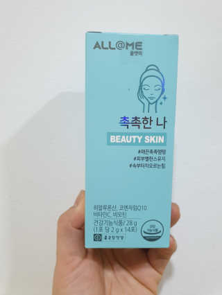 뚜띠띠님이 올린 리뷰 사진 1