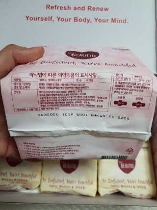 쮸동비님이 올린 리뷰 사진 3