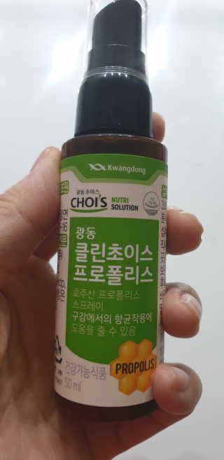 테라피액터님이 올린 리뷰 사진 2