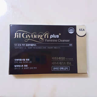 mint1234님이 올린 리뷰 사진 1