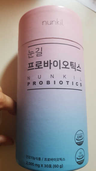 눈길 프로바이오틱스 눈길 콜라겐 프로바이오틱스 — 3점을 준 리뷰어가 2019년 11월 올린 사용 사진
