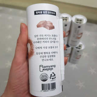 희야님이 올린 리뷰 사진 2