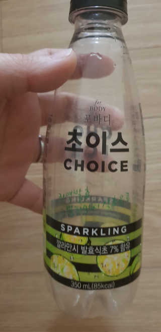 쭈뽕님이 올린 리뷰 사진 1