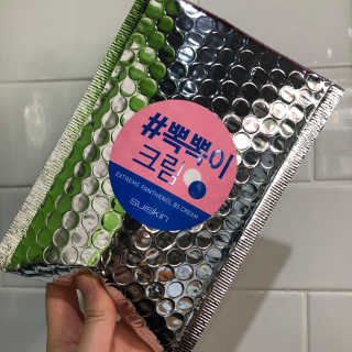 아기새빵이님이 올린 리뷰 사진 2