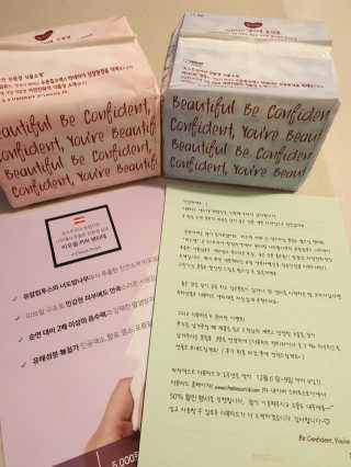 혀뉘님이 올린 리뷰 사진 1