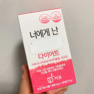한다님이 올린 리뷰 사진 2
