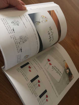 onbap님이 올린 리뷰 사진 3