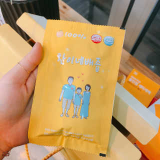 뽀쫑뽀쫑님이 올린 리뷰 사진 2