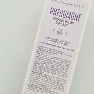 냥냥러버님이 올린 리뷰 사진 4