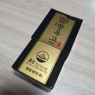 촉별님님이 올린 리뷰 사진 1