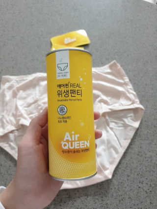 절세미녀님이 올린 리뷰 사진 1