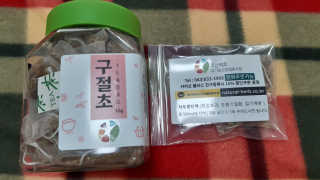 chuple님이 올린 리뷰 사진 1