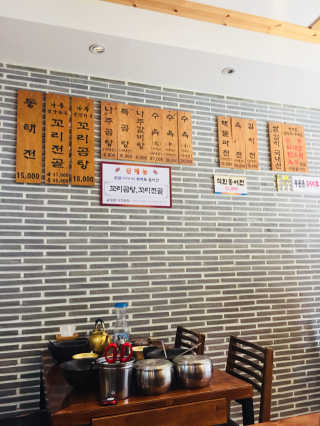 찌뇽님이 올린 리뷰 사진 3