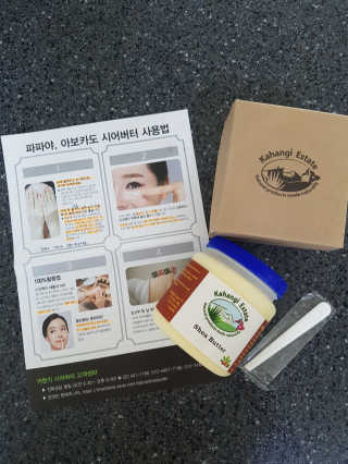쏘니맘님이 올린 리뷰 사진 1