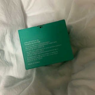 오지아이 워터 밤 모이스처 크림 50ml — 5점을 준 리뷰어가 2020년 2월 올린 사용 사진