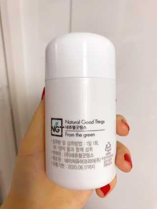 예니님이 올린 리뷰 사진 3