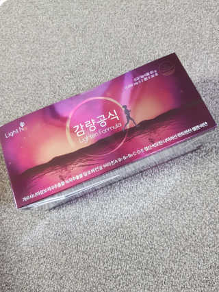 [감량공식] 다이어트 건강기능식품 — 5점을 준 리뷰어가 2019년 12월 올린 사용 사진