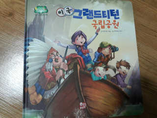 정연시님이 올린 리뷰 사진 4