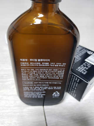 마이띠님이 올린 리뷰 사진 2
