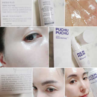 Cosmetic Director님이 올린 리뷰 사진 1