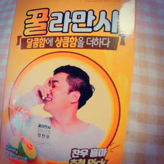 Onew님이 올린 리뷰 사진 1