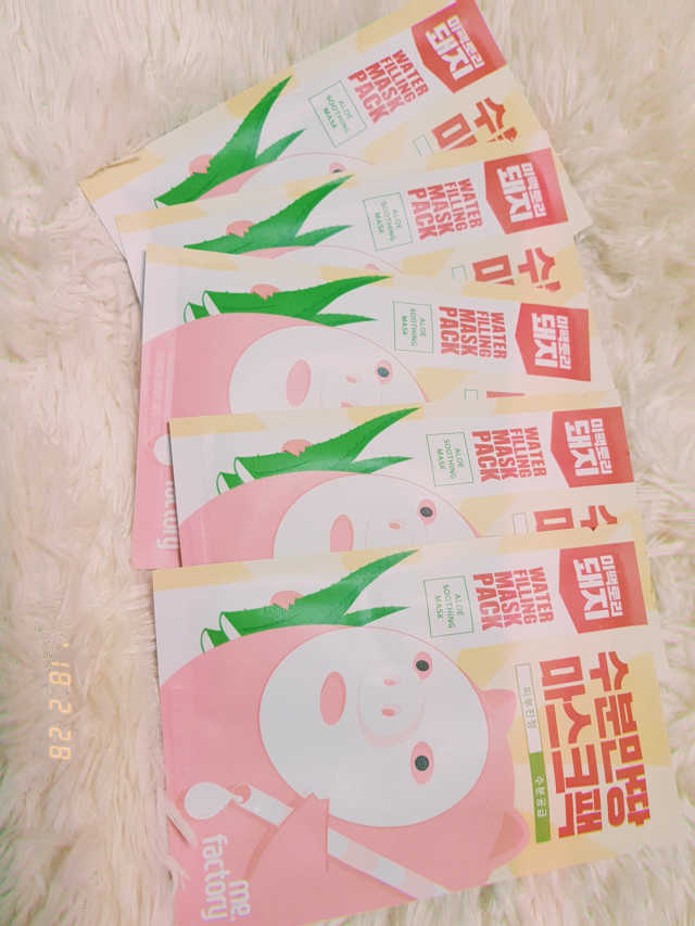 미팩토리 수분 만땅 마스크팩 5매 리뷰 사진