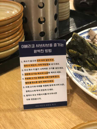 혜민님이 올린 리뷰 사진 2