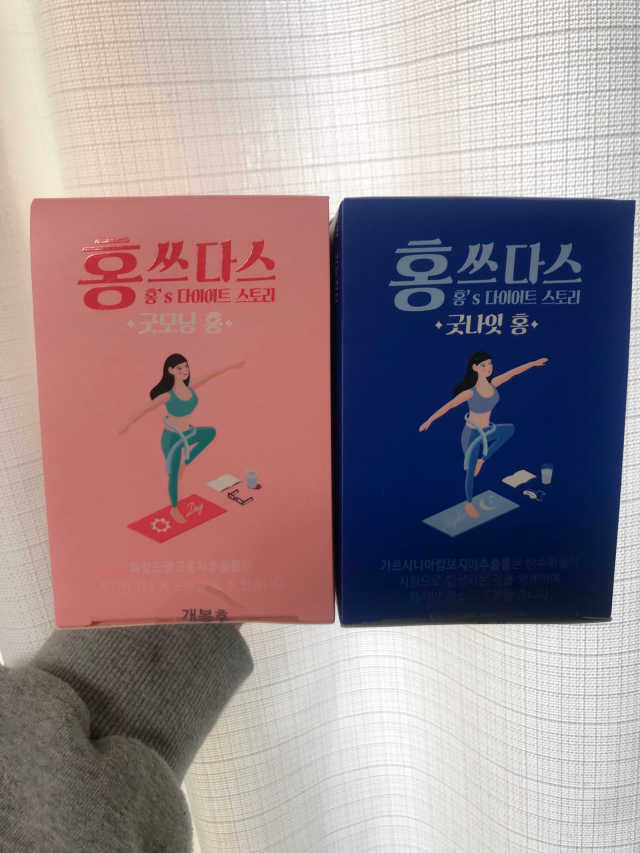 홍쓰다스 아침,저녁 맞춤형 다이어트식품 14포+14포 리뷰 사진