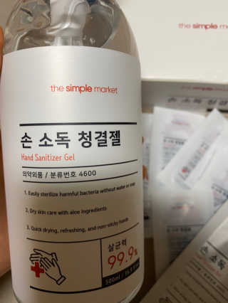 daeun님이 올린 리뷰 사진 2