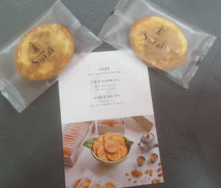 하이루하이루님이 올린 리뷰 사진 2