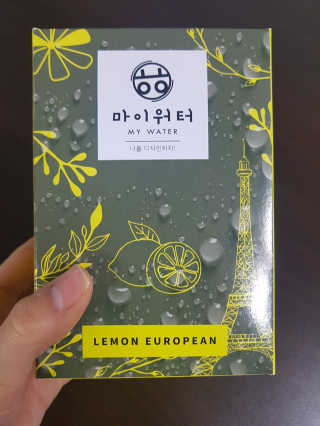 ㅎㅎ마이워터 ㅎㅎ 마이워터 과일워터팩_레몬오렌지 — 5점을 준 리뷰어가 2017년 12월 올린 사용 사진