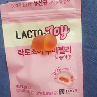 락토조이 구미젤리 복숭아맛 — 5점을 준 리뷰어가 2019년 8월 올린 사용 사진