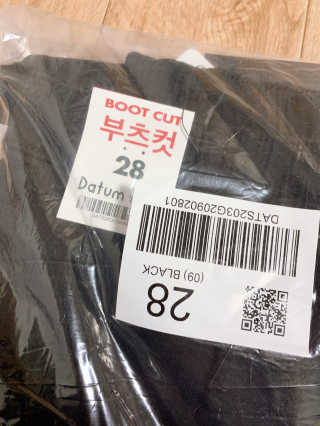 민댕댕이님이 올린 리뷰 사진 2