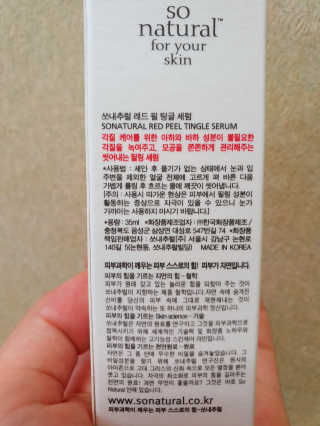 뚜리님이 올린 리뷰 사진 3