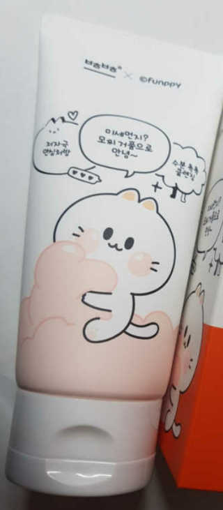 보라보라님이 올린 리뷰 사진 2