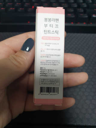 안나님이 올린 리뷰 사진 2