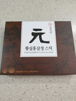 러블리님이 올린 리뷰 사진 3
