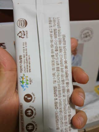영님이 올린 리뷰 사진 3
