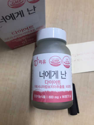 나뚱이님이 올린 리뷰 사진 1