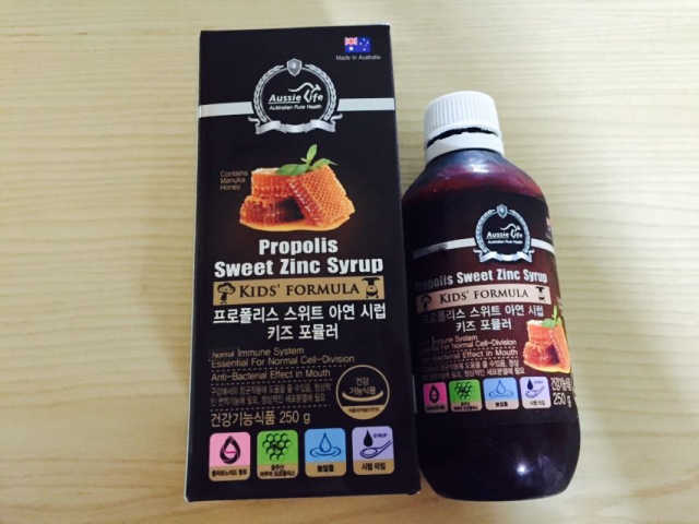 프로폴리스 스위트 아연 시럽 키즈 포뮬러 리뷰 사진