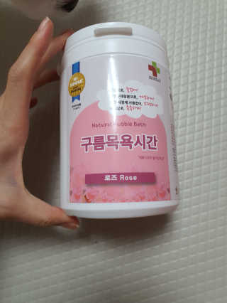 쮸동비님이 올린 리뷰 사진 1