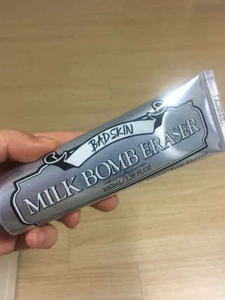 뽁뽁님이 올린 리뷰 사진 1