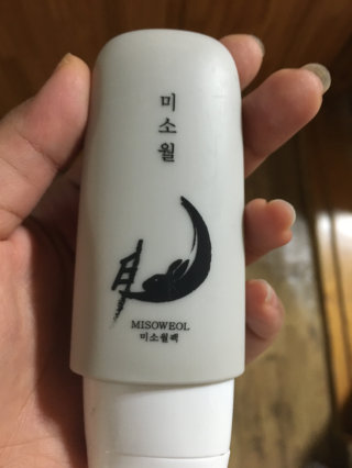 닥둥이어멈님이 올린 리뷰 사진 1