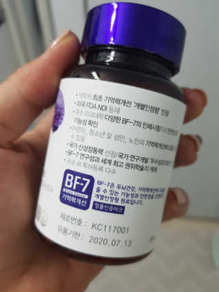 나란여자🤦‍♀️🤷‍♀️💁‍♀️님이 올린 리뷰 사진 3